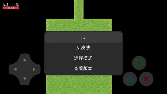 u50cfu7d20u624bu6e38