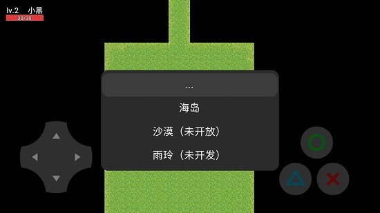 狗头精英游戏