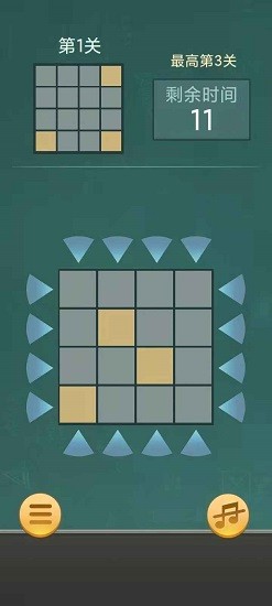 u4f11u95f2u624bu6e38