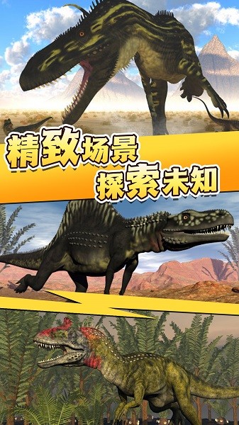 u6050u9f99u624bu6e38