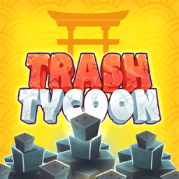 Trash Tycoon 模拟经营手游