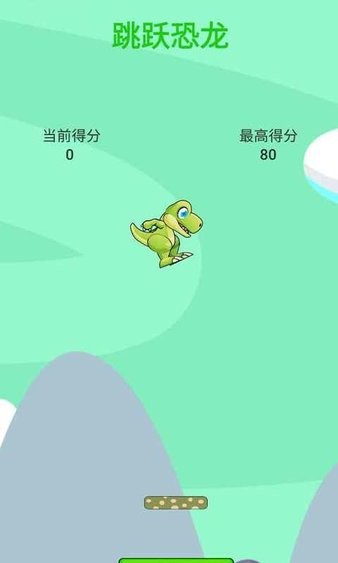u8df3u8dc3u6050u9f99