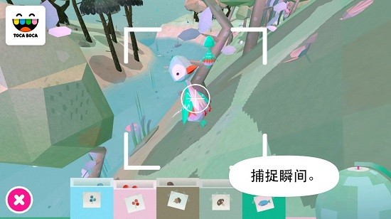 托卡生活自然手游